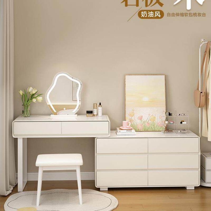w奶油风岩板款梳~妆台卧室简约现代2025新ANY轻奢全实桌木化妆斗,电子元器件市场,其它元器件,淘宝优惠券,粉丝福利购,淘宝优惠卷