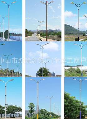 户外LD市亮电路灯庭院灯中高48379杆景观灯大E公园灯超功率道路照