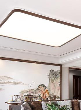 新中式代吸16646顶灯客厅052年新款2超薄胡桃木色现简约中国风卧