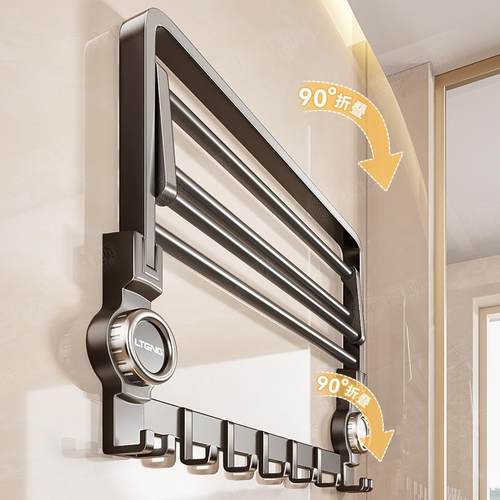 厕谋生吸盘室CZF毛巾架卫生间巾免打孔壁挂浴架子所浴置物架一体