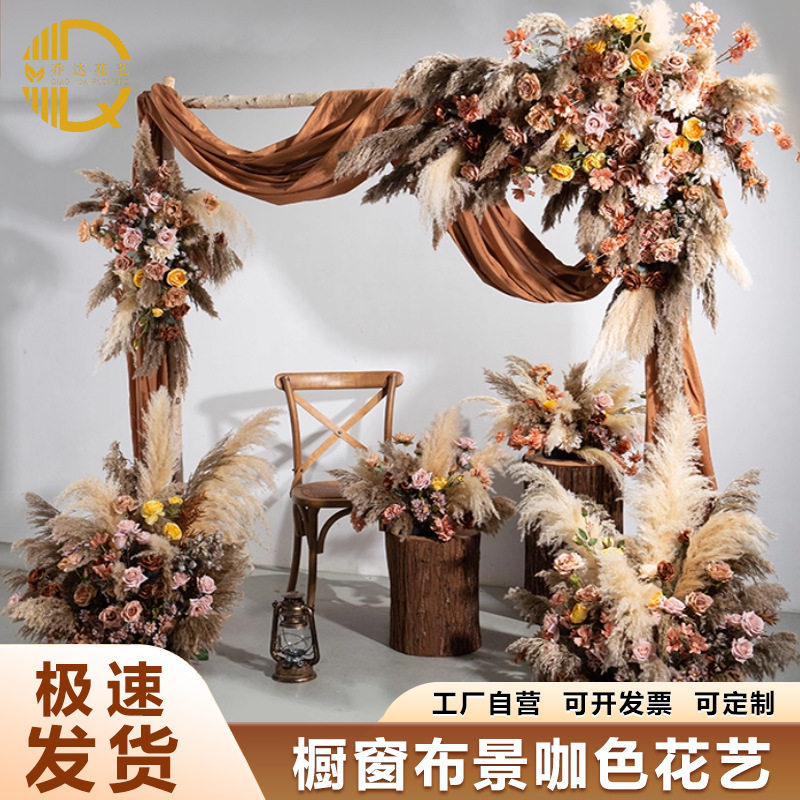 芦苇仿真花拱门壁挂橱窗婚礼