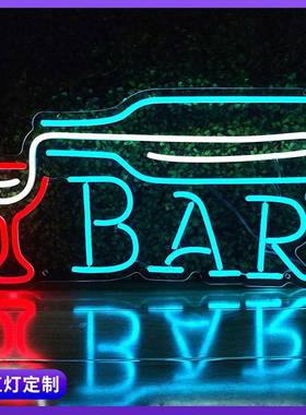厂家直克销霓对虹灯灯Led霓ITE虹灯牌派英文字母氛围装饰亚力霓虹