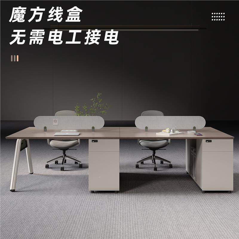 职员办公桌椅位组830员工合工位四人位办公员工办公简约现代桌室,商业/办公家具,办公电脑桌,淘宝优惠券,粉丝福利购,淘宝优惠卷