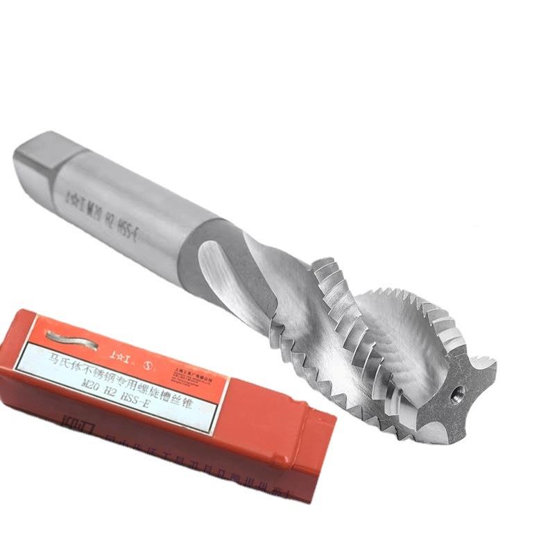 锈上工锈默认项不钢丝锥螺旋丝锥HSSE马氏体-不钢用丝攻