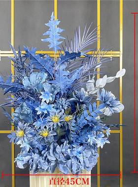 蓝色MPC婚庆花艺仿真花婚礼饰布台置排花路引点花花背景舞迎宾区