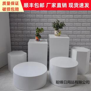 白色烤漆展台圆柱体摆件底座圆形长方形六边形橱窗模特地台展示台