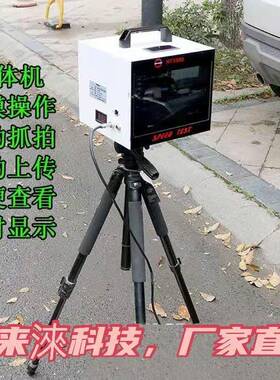 HT3000A移动雷达测速仪一体机嵌入式触摸屏移动便携式高清测速仪