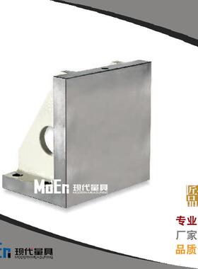 BP20mc机床基座双面四面六面八面基座机床基板机床治具