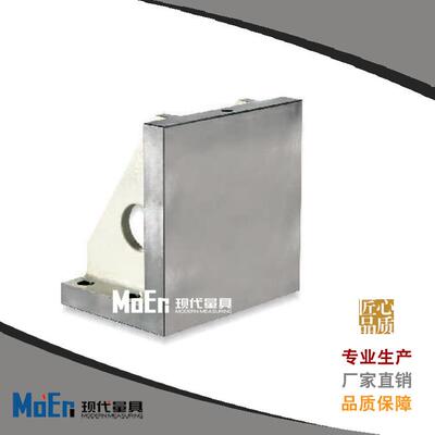 BP20mc机床基座双面四面六面八面基座机床基板机床治具