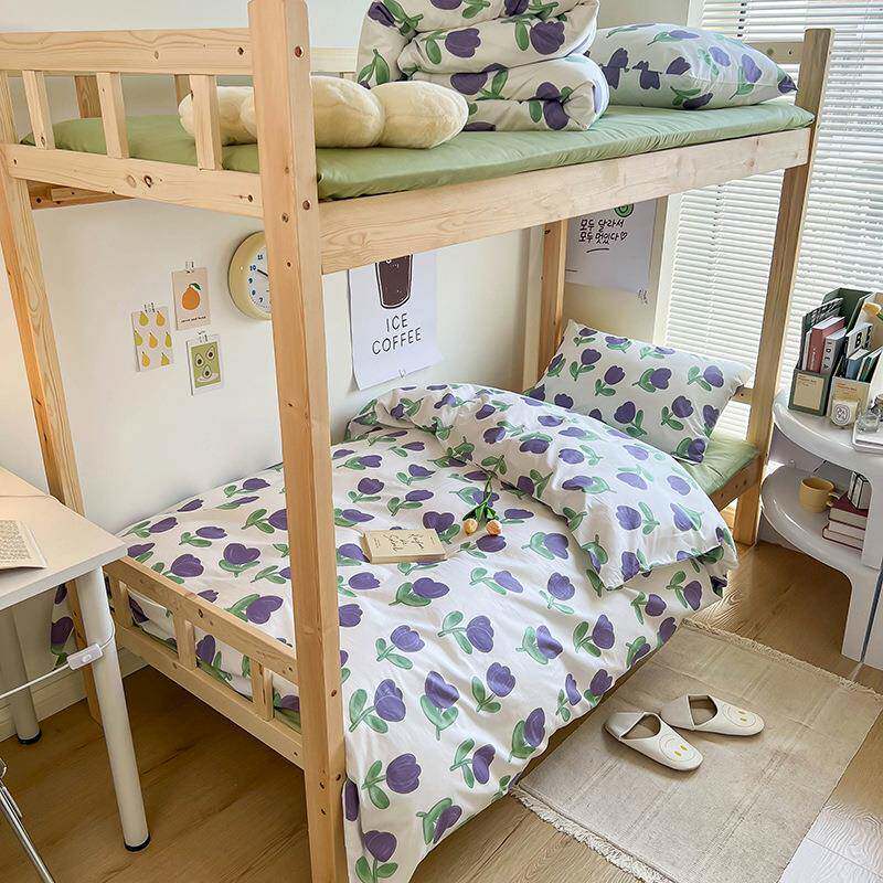 学生宿舍三件套开学季单位职工上下铺芦荟棉床单被套被褥