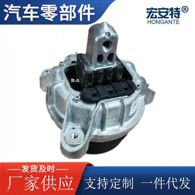适用于22116785601宝马5系发动机支架机胶脚减震胶垫