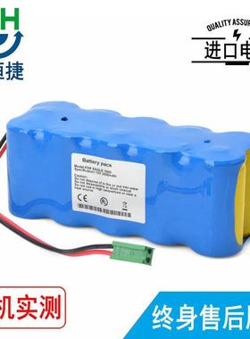 适用GEOM11208Dash1000AMED3545UnipowerB11208电池