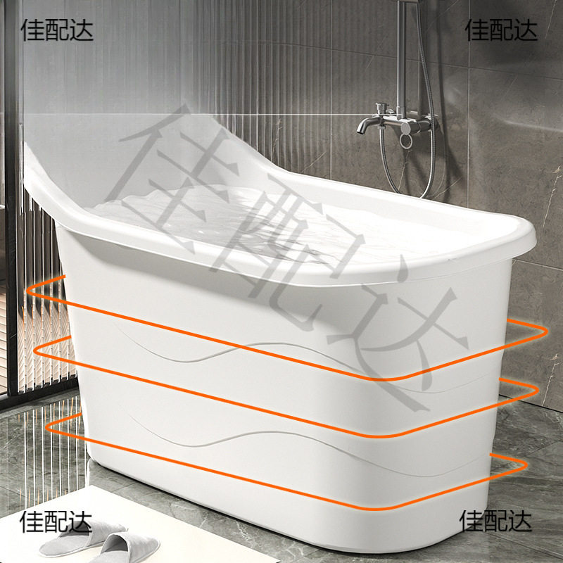 成人浴桶大人泡澡桶沐浴桶加厚全身可坐大号家用带盖浴缸塑料浴盆