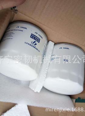 推土机全车配件DH17/DH24滤芯263-01-33002