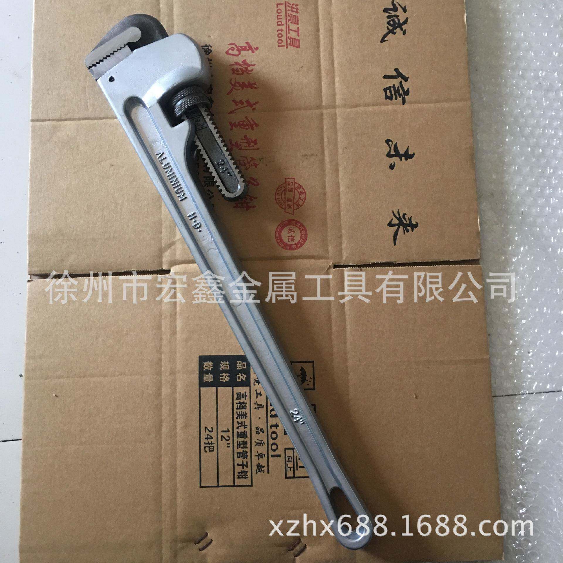 铝合金管子钳管钳600mm24寸喉钳方便轻巧灵活