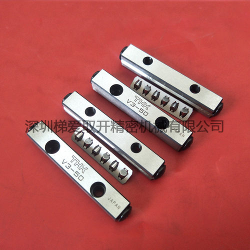 THK交叉滚子导轨VR2-30×5ZVR2-45×8ZVR2-60×11Z滑块