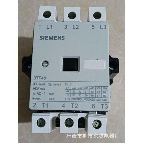 原装耐用交流接触器3TF47DC24V大量现货直销