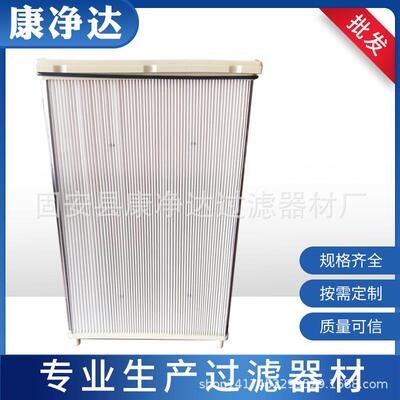 板框式除尘滤芯，烧结板框滤芯质量可信生产