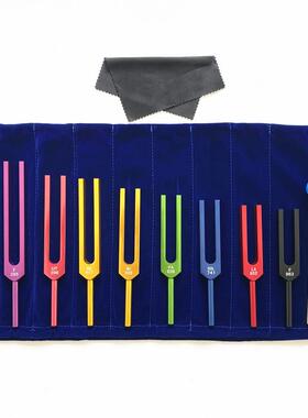 瑜伽音叉174HZ285396417528639741852963HZ彩色9只组