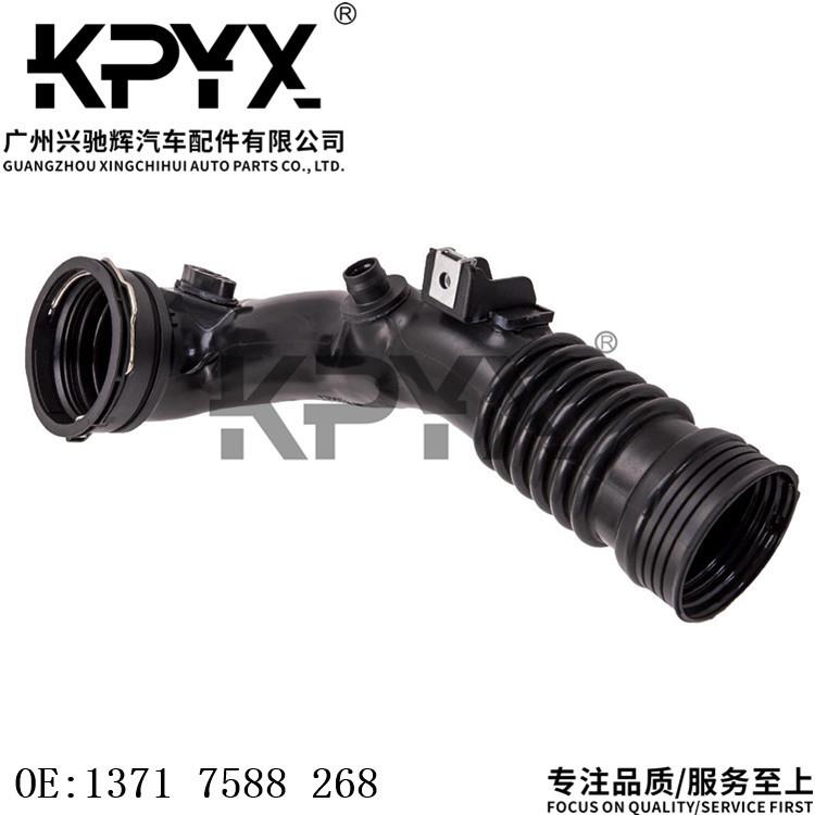 适用宝马5系X5X6F18E70E71空滤器进气管进气道软管OE:13717588268