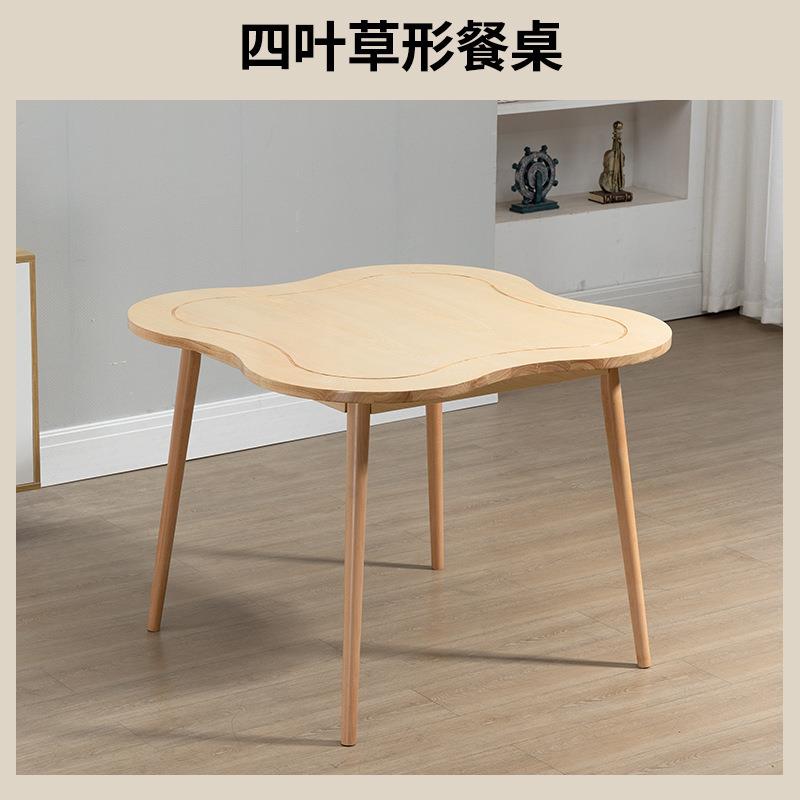 疗养院适老餐桌康养中心实木餐桌实木直腿橡木餐桌二人桌四人桌子