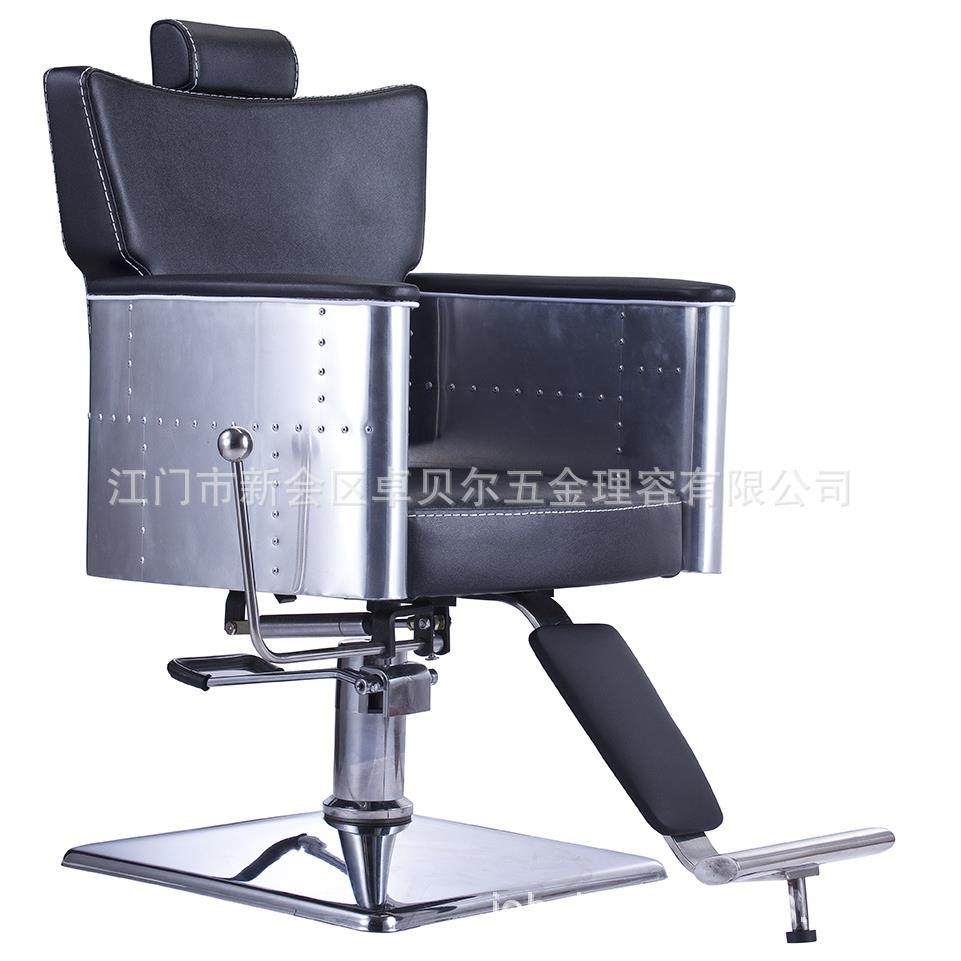 热卖高端理发店剪发椅放倒铝元素美发椅发廊专用时尚简约烫染椅子,农用物资,其他肥料,淘宝优惠券,粉丝福利购,淘宝优惠卷