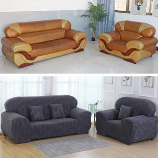 ALI6老式皮沙发套套全包套罩加厚专用冬季简约通用一二三组防猫抓