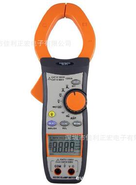 泰玛斯TM-3014AC/DC数位钩表数字钳形表TM3014多用钳形表