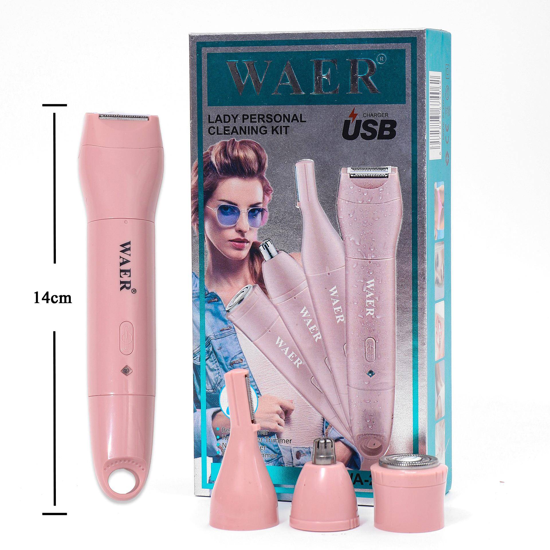 WAER小家电女士专用四合一家用电动水洗剃毛器新款批