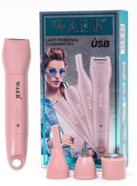 WAER小家电女士专用四合一家用电动水洗剃毛器新款批