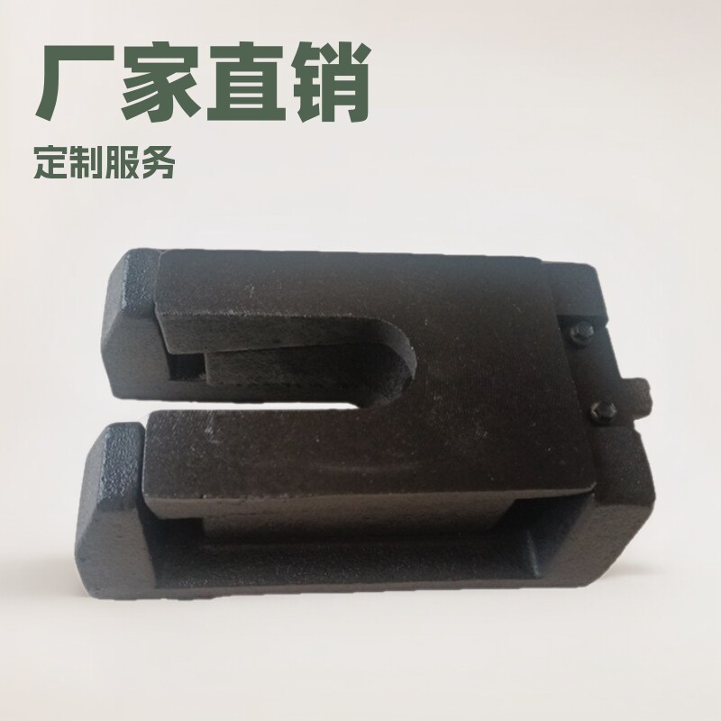 泰坤量具厂家直销三层调整垫铁s78-7-2型立车用黑色机械车床导轨