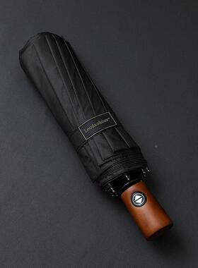欧士全多三折自动伞10骨黑胶简约加151220娜固抗商务雨伞男风印lo