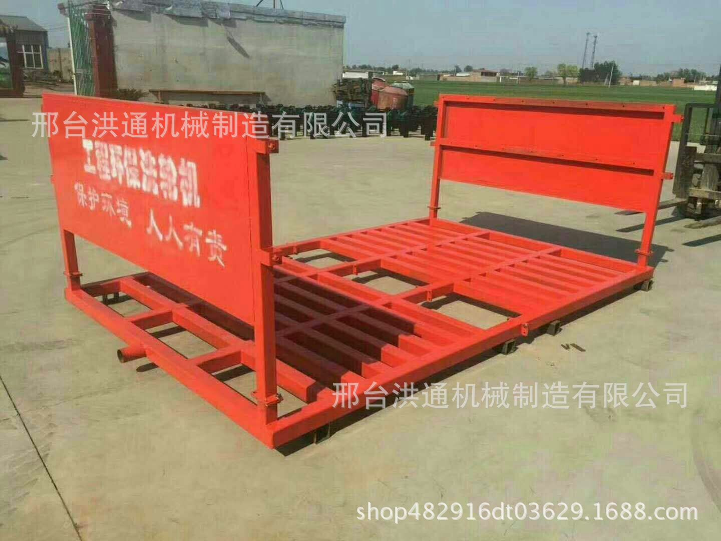 厂家现货高压全自动工地洗车机