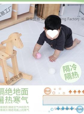 爬儿垫婴类加厚爬行爬垫爬爬垫可婴QJL折叠儿童泡沫地垫防水家