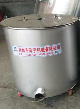 不拉锈钢散缸分桶0-100L乳胶漆涂料5搅拌桶不锈钢JSX分散机储油罐