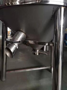 厂直供造粒储料桶大带电机皮管型立家式颗塑粒料料仓KYG储存罐