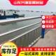 不钢复合管工观厂现货护栏景防护护栏不锈钢锈复河合管道BED护栏