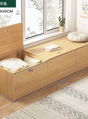 飘窗柜储PRP物柜可坐矮柜储子物柜阳台地柜置物收纳柜榻窗边榻米