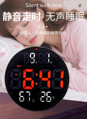 ed电子钟圆形万遥D年历钟控挂墙钟卧室客lFKL厅钟表壁挂式LE电子