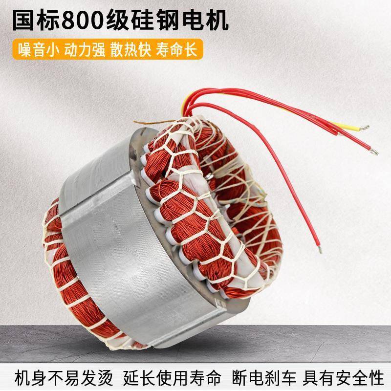 高米数1钢丝绳动葫芦电1无品牌/吨2/35/1T0/12/18/24m30米电葫芦