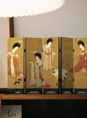 《簪花仕女图》宋代美丹青妙韵学桌屏风边柜装饰摆古面风中客厅茶