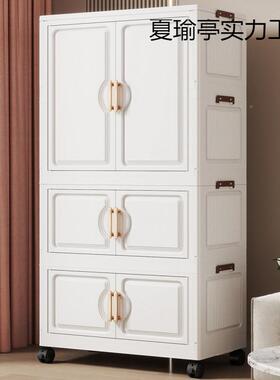 新款储量物折叠收纳柜容免柜安装大儿童衣柜对开门杂物简约AYE带
