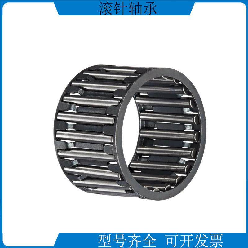 纺织机滚针轴K150X承MJN16滚0X46轴单列针和保持承架组型号齐全,电子元器件市场,其它元器件,淘宝优惠券,粉丝福利购,淘宝优惠卷