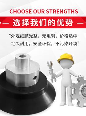 OCN单层真空D吸盘WEH06-D10/DIFWEH0D6-D150/WEH07-1220/WEH07-15