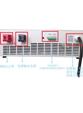0-15V0100A大功率开关电电源直FJL流稳-压源可控编程开关电源程电
