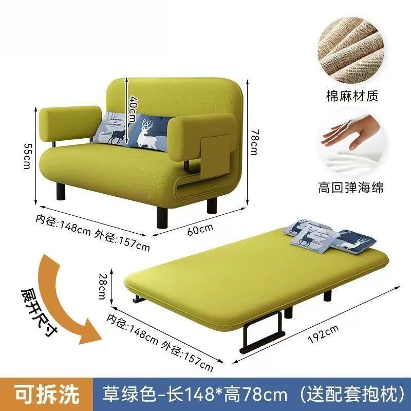 无品牌/单人双人简网红沙发床叠两用小户型折叠床多功折能易款布