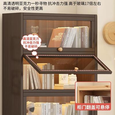 木防尘书柜家童用收纳儿展实示柜带HKS透明储门落地书架客厅物柜