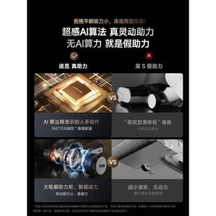 觅躺平双557助力洗追机H20地家Ultra旋锋版洗拖地一体机用