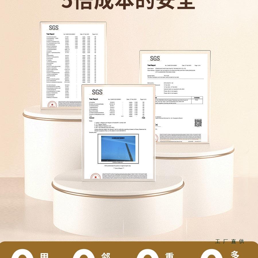 破机榨汁机豆浆机用防尘罩厨房专护透明壁防水防油保套罩985子防