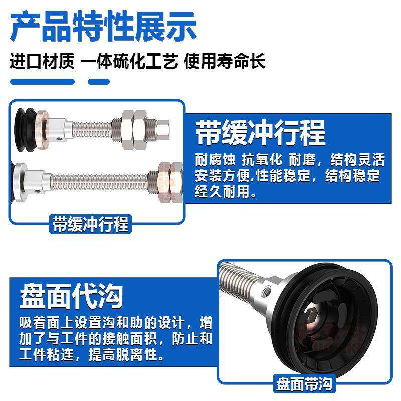 SMC平型风琴型吸Z盘重载机手金HUB具侧0进气支架P3E-Y4U械MN/BMSJ,电子元器件市场,其它元器件,淘宝优惠券,粉丝福利购,淘宝优惠卷